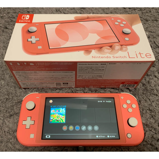 Nintendo Switch Lite コーラル & あつ森(DL版)付き