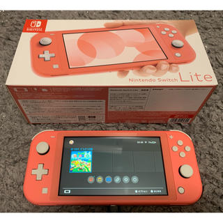 Nintendo Switch Lite コーラル & あつ森(DL版)付き(家庭用ゲーム機本体)