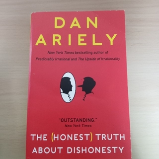 HONEST TRUTH ABOUT DISHONESTY,THE(A)(洋書)