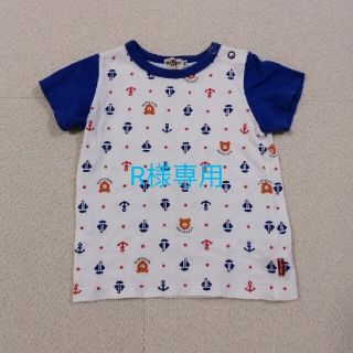 ホットビスケッツ(HOT BISCUITS)のホットビスケッツ　半袖Tシャツ　80cm(Ｔシャツ)