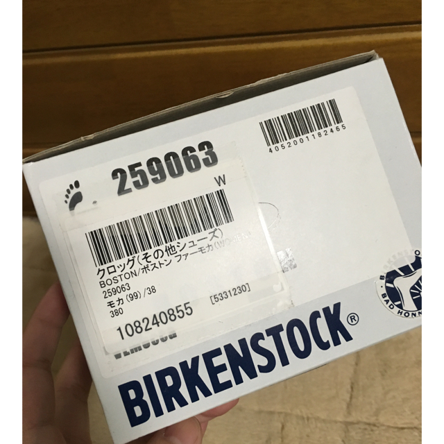 BIRKENSTOCK(ビルケンシュトック)のビルケン ボストンファーライナー モカ レディースの靴/シューズ(スリッポン/モカシン)の商品写真