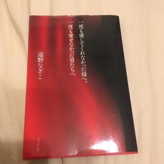 まんまるこ S Shop フリマアプリ ラクマ まんまるこ S Shop フリマアプリ ラクマ