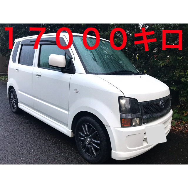 車検付き‼️低走行です‼️マツダ　AZワゴン　ワゴンR