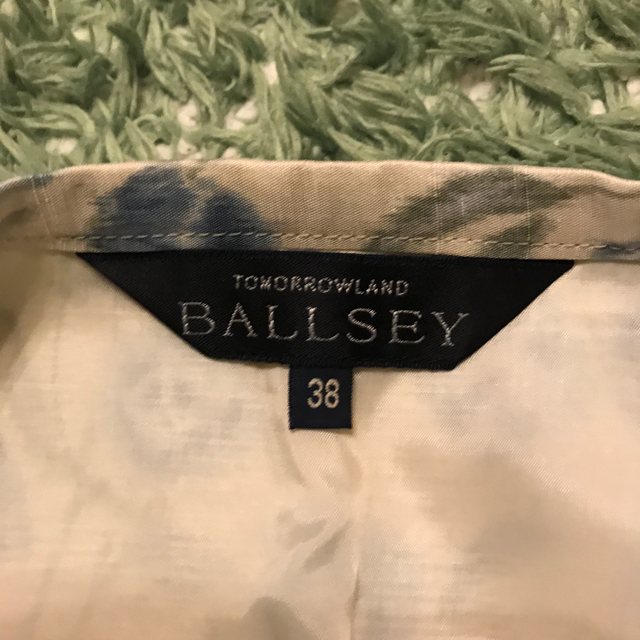 Ballsey(ボールジィ)のTOMORROWLAND BALLSEY スカート レディースのスカート(ひざ丈スカート)の商品写真