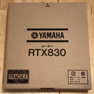 ヤマハ(ヤマハ)の【新品未使用】YAMAHA RTX830 ギガアクセスVPNルーター(PC周辺機器)