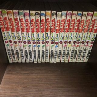 ショウガクカン(小学館)のらんま1/2全巻　1〜38 中古(全巻セット)