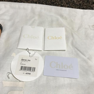 【美品】Chloe(クロエ) アリス 3S0161-703
