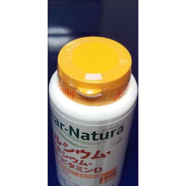 ディアナチュラ カルシウム・マグネシウム・亜鉛・ビタミンD 30日分 180粒入 食品/飲料/酒の健康食品(ビタミン)の商品写真