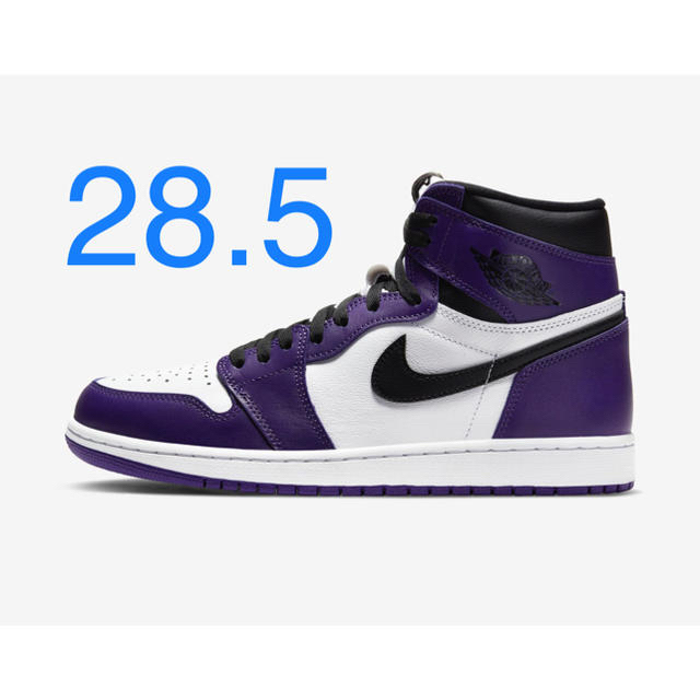 nike air jordan 1 court purple 28.5