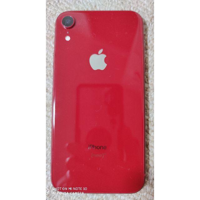 IPhone XR 128GB RED ドコモ版 SIMロック解除済