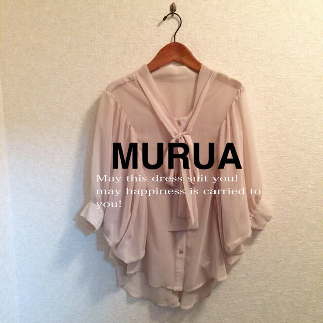MURUA(ムルーア)のMURUAムルーアブラウスカットソー レディースのトップス(カットソー(半袖/袖なし))の商品写真