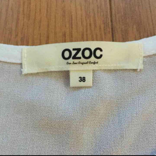OZOC(オゾック)のOZOC 白　シフォンレイヤード　ノースリーブ　インナーブラウス レディースのトップス(タンクトップ)の商品写真