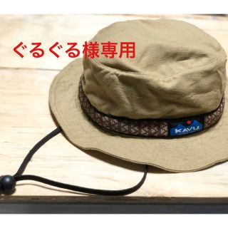 カブー(KAVU)のKAVU カブー ストラップバケットハット(登山用品)