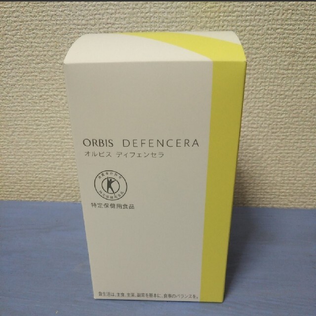 ORBIS - ORBIS ディフェンセラ 1箱の通販 by smile's shop｜オルビスならラクマ