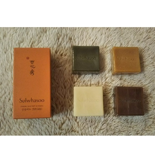 雪花秀(ソルファス)の♥️雪花秀 sulwhasoo herbal soap 韓国 漢方石鹸 洗顔料 コスメ/美容のスキンケア/基礎化粧品(洗顔料)の商品写真