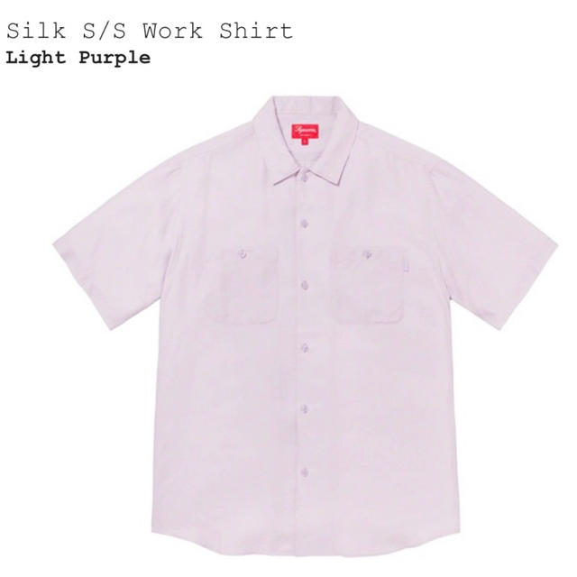 Supreme Silk S/S Work Shirt purple XL