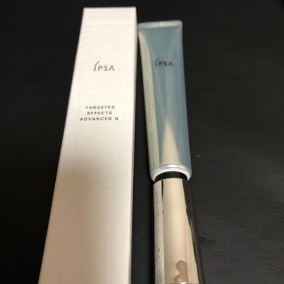 イプサ(IPSA)のイプサターゲットエフェクトアドバイス　G(フェイスクリーム)