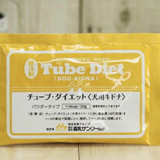 モリニュウサンワールド(森乳サンワールド)の【新品】森乳サンワールド 犬用チューブダイエット キドナ (腎疾患用)(犬)