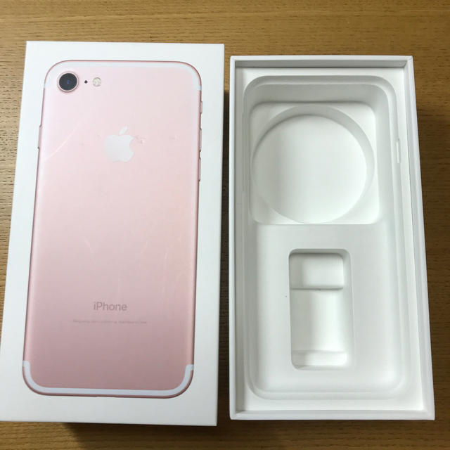 iPhone7 空箱 スマホ/家電/カメラのスマートフォン/携帯電話(その他)の商品写真