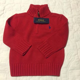 ポロラルフローレン(POLO RALPH LAUREN)の新品 ラルフローレン セーター(ニット)