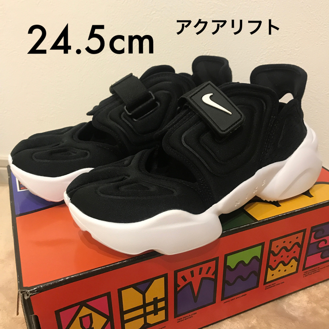 NIKE アクアリフト　24.5cmレディース