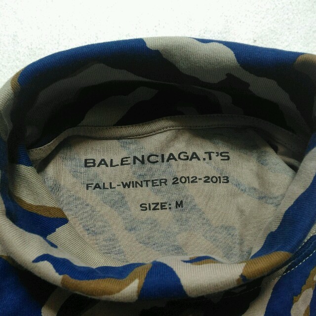 Balenciaga(バレンシアガ)の美品▷◁ゼブラ柄タンクトップ レディースのトップス(タンクトップ)の商品写真