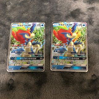 ポケモン(ポケモン)のポケモンカード ケルディオGX(カード)