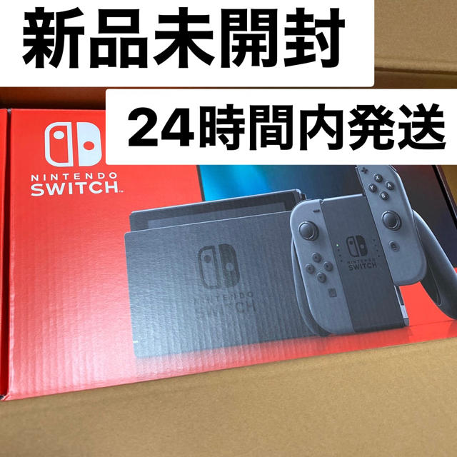 Nintendo Switch      新型　任天堂　スイッチ　本体