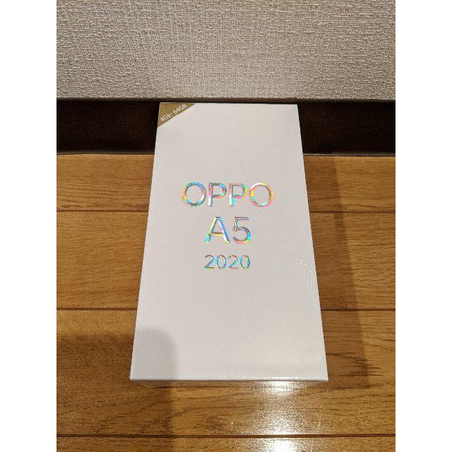 OPPO A5 2020 green SIMフリー 本体 グリーン 緑