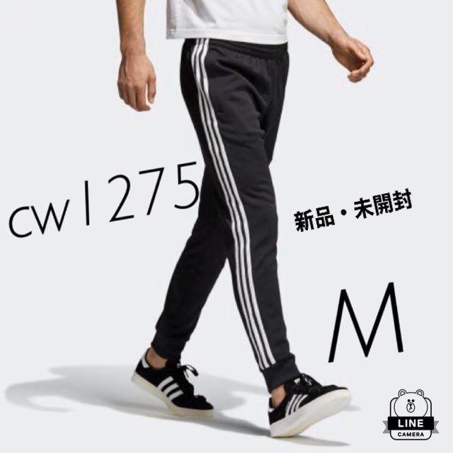 adidas(アディダス)の【新品・未使用】アディダス トラックパンツ cw1275 Mサイズ メンズのパンツ(デニム/ジーンズ)の商品写真