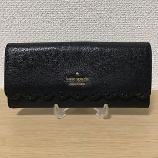 ケイトスペードニューヨーク(kate spade new york)のケイトスペード レザー FORDHAM COURT CINDY 長財布 (財布)