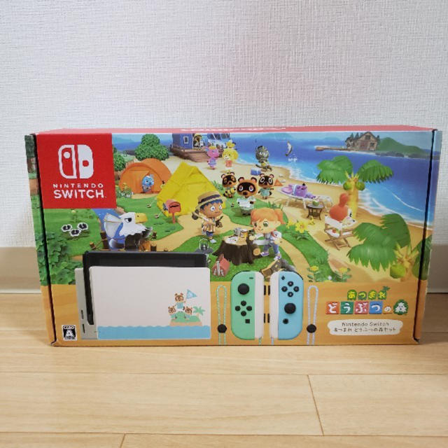 Nintendo Switch - 任天堂スイッチ あつまれ どうぶつの森セット