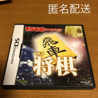 ニンテンドーDS(ニンテンドーDS)の1500 DS spirits Vol.2 将棋 DS(携帯用ゲームソフト)