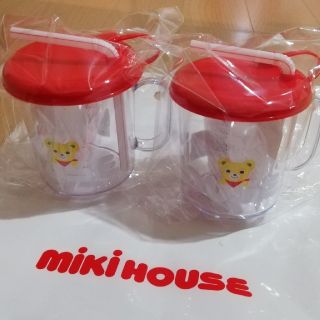 ミキハウス(mikihouse)の※luna様専用※◆ミキハウス MIKI HOUSE◆ストローマグ✕2◆新品！(マグカップ)