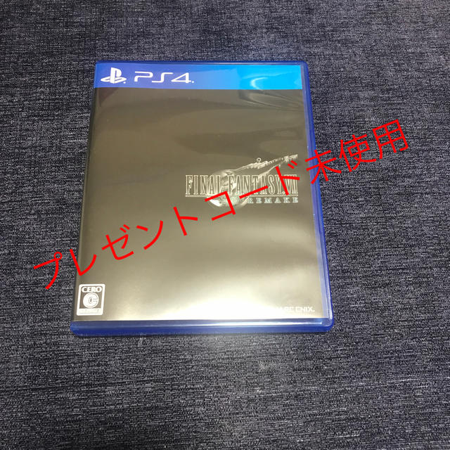 【値下げ不可】ファイナルファンタジーVII リメイク PS4 FF7