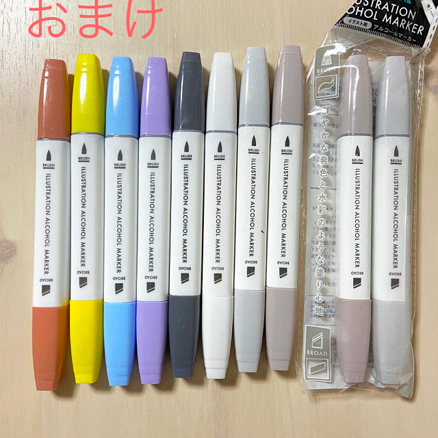 コピックスケッチ コピックチャオまとめ売り 116本セット の通販 by コピックスケッチ コピックチャオまとめ売り 116本セット の通販 by