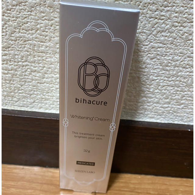 BIHACURE（ビハキュア)