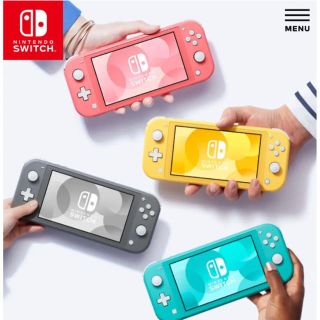 即購入OK！【即日発送】Nintendo Switch Lite 本体 イエロー