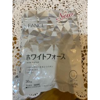 ファンケル(FANCL)のys様【美白サプリメント】FANCL ホワイトフォース30日分💊💕(その他)