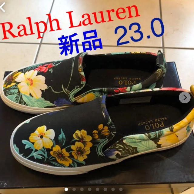 POLO RALPH LAUREN(ポロラルフローレン)の【新品】23.0  スリッポン ラルフローレン レディースの靴/シューズ(スリッポン/モカシン)の商品写真