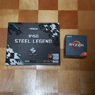 Ryzen7 2700X + Asrock B450 STEEL LEGEND(PCパーツ)