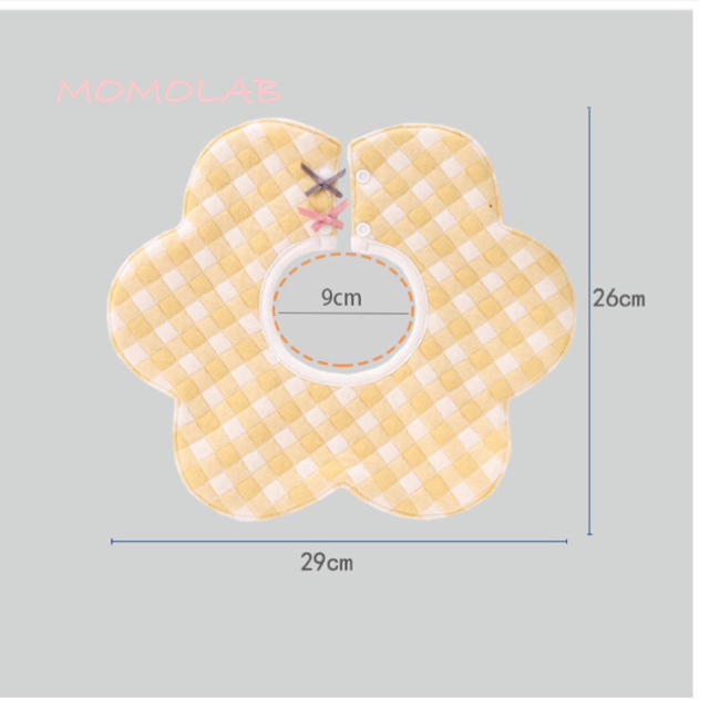 360度チェックスタイ4色セット   キッズ/ベビー/マタニティのこども用ファッション小物(ベビースタイ/よだれかけ)の商品写真