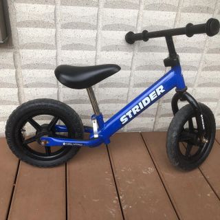 ストライダー　青(自転車)