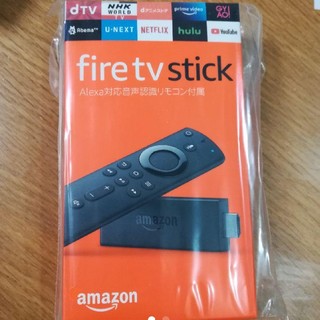 最終値下げ‼Fire TV Stick(映像用ケーブル)