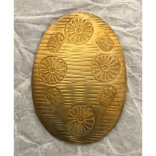 菊寳小判金　寛永期　参考品(貨幣)