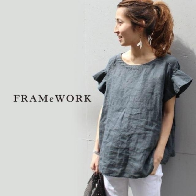 FRAMeWORK(フレームワーク)のフレームワーク フレンチリネン製品染めブラウス レディースのトップス(シャツ/ブラウス(半袖/袖なし))の商品写真