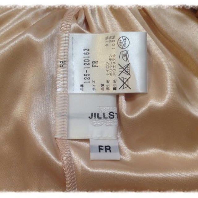 JILLSTUART(ジルスチュアート)のJILL STUART スカート❤️新品 レディースのスカート(ミニスカート)の商品写真