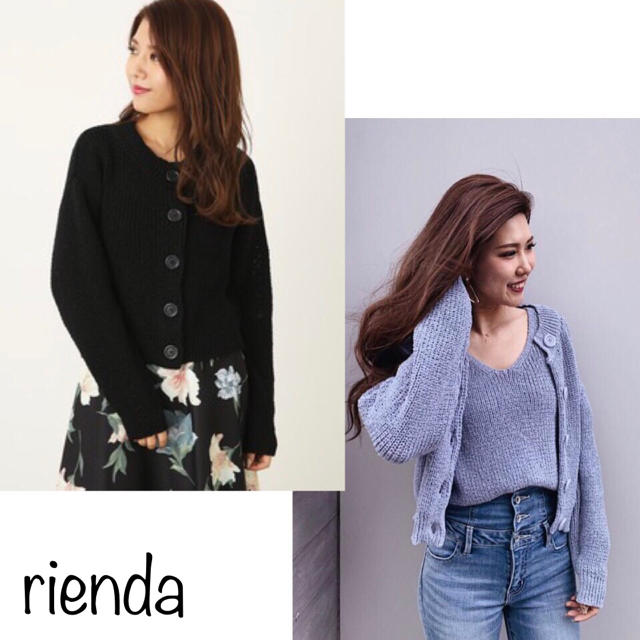 rienda(リエンダ)のrienda 新品タグ付き Spring Knit カーディガン レディースのトップス(カーディガン)の商品写真