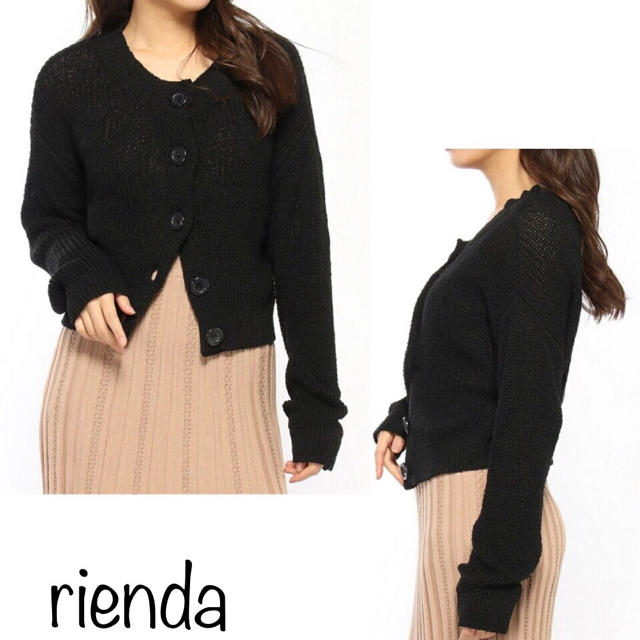 rienda(リエンダ)のrienda 新品タグ付き Spring Knit カーディガン レディースのトップス(カーディガン)の商品写真