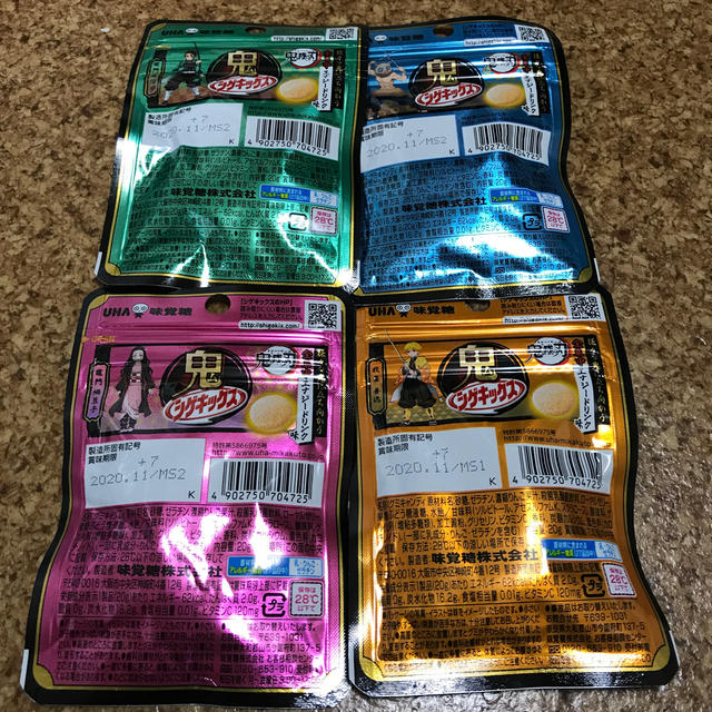 UHA味覚糖(ユーハミカクトウ)のシゲキックス鬼滅の刃　新品未開封　4種1セット 食品/飲料/酒の食品(菓子/デザート)の商品写真